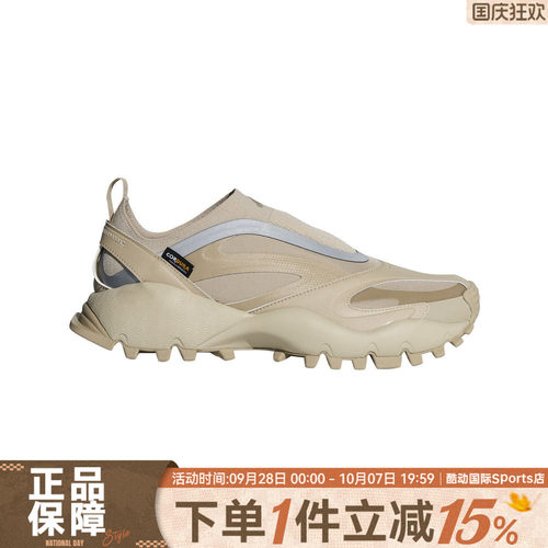 adidas阿迪达斯男女鞋SEEULATERDRIFTCORE运动休闲鞋KI6765