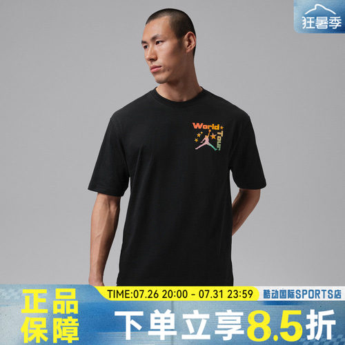 NIKE耐克男运动休闲宽松透气纯棉圆领图案印花短袖T恤IF3156-010