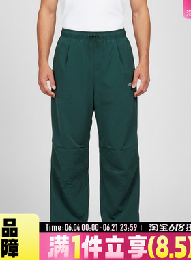 adidas阿迪达斯三叶草男子TRACK PANT M运动休闲长裤KR2610