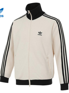 adidas 阿迪三叶草中性WAFFLE BBTT针织运动外套JW0109