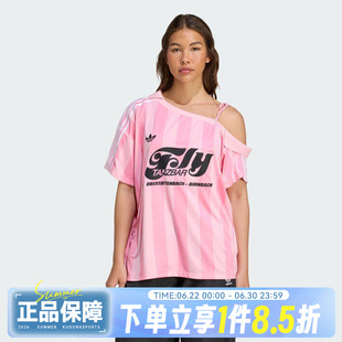 adidas阿迪达斯三叶草女子JERSEY运动休闲短袖T恤KD2277