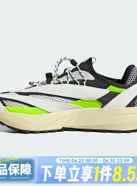 adidas阿迪达斯LIGHTBLAZE VISTA夏男女运动休闲训练跑步鞋HP6928