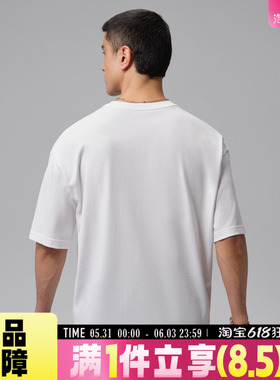NIKE耐克男子AS M J FLT ESS BXY 运动休闲宽松短袖T恤IF3122-100