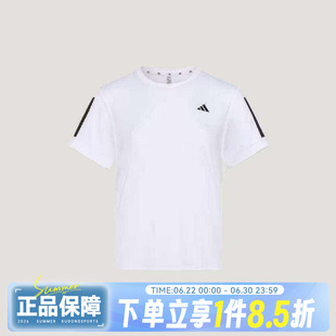 adidas阿迪达斯TR-ES TEE 3S W夏女子运动速干休闲短袖T恤KU8746