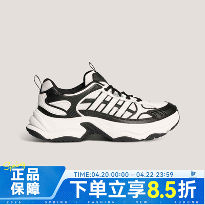 adidas阿迪达斯男女鞋XLG FIN PULSESPW运动训练跑步鞋KJ9521