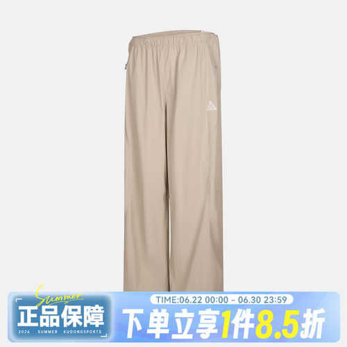 NIKE耐克AS HIGH STAKES LOOSE PNT秋女子运动休闲长裤IM4295-236
