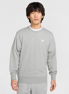 NIKE耐克男子AS M NK CLUB FTW针织运动卫衣FN3889-063