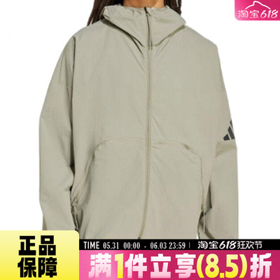 adidas阿迪达斯男子M MYSHELTER WND运动健身夹克外套JW3631