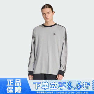 adidas阿迪达斯三叶草男子BC LS CALI运动休闲纯棉长袖T恤KV4703