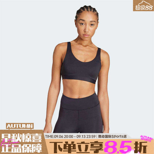 adidas阿迪达斯女运动健身瑜伽普拉提裸感轻柔肤感BRA内衣JL5491