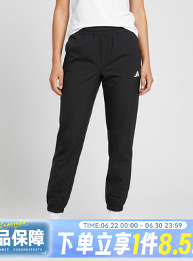 adidas阿迪达斯JG KN PANTS冬儿童运动休闲长裤KX9144