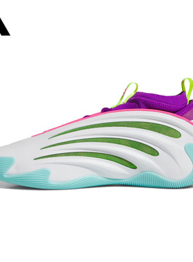 adidas阿迪达斯男女鞋HARDEN VOLUME 9运动训练篮球鞋JQ4003