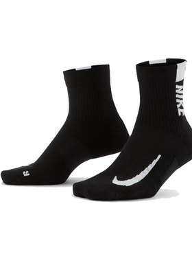 NIKE耐克中性UNKMLTPLIERANKLE2PR-144休闲袜子SX7556-010