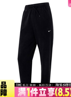 NIKE耐克女子ASWNKONETFPANTPOLAR运动长裤FB5579-010