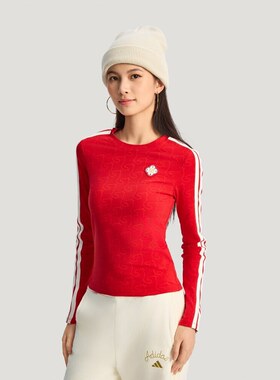adidas阿迪达斯女子运动休闲长袖T恤KW4676