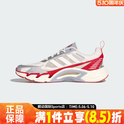 adidas阿迪达斯CLIMACOOL AC夏男女运动休闲鞋KH9334