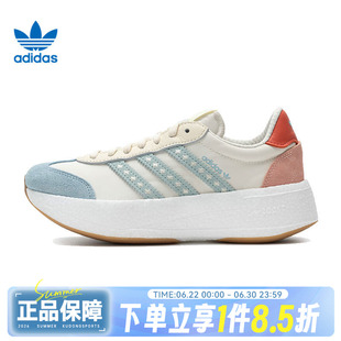 adidas阿迪达斯三叶草男女鞋CITY RNR W运动休闲鞋JR8027