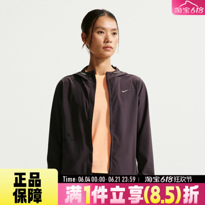 NIKE耐克女子运动健身可收纳反光轻便拉链连帽夹克外套IR7591-651