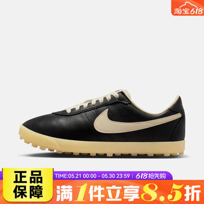 NIKE耐克女鞋W NIKE ASTROGRABBER LTHR运动休闲鞋II1259-001