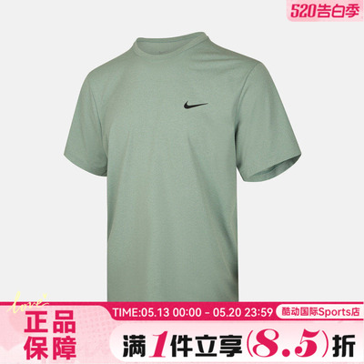 NIKE耐克男子运动休闲短袖T恤DV9840-007