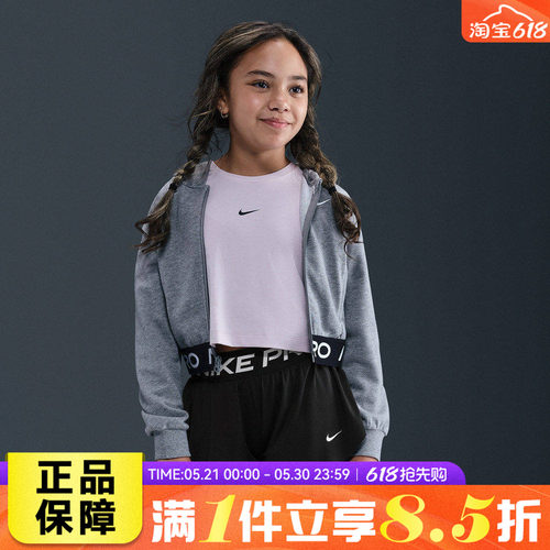 NIKE耐克夏大童运动休闲舒适跑步训练耐磨柔软亲肤短裤II3640-010