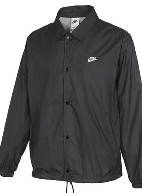 NIKE耐克男子AS M NK CLUB COACHES JKT梭织运动外套FN3317-010