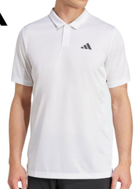 adidas阿迪达斯男子CLIMA POLO运动休闲短袖T恤JD8643