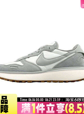 NIKE/耐克女子W NIKE PHOENIX WAFFLE运动休闲鞋FD2196-005
