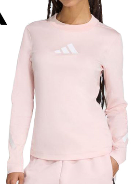 adidas阿迪达斯女子W Z.N.E. LS TEE运动休闲长袖T恤KE4907