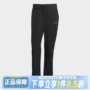 adidas阿迪达斯男子MT 4WS PANT运动休闲长裤JV6155