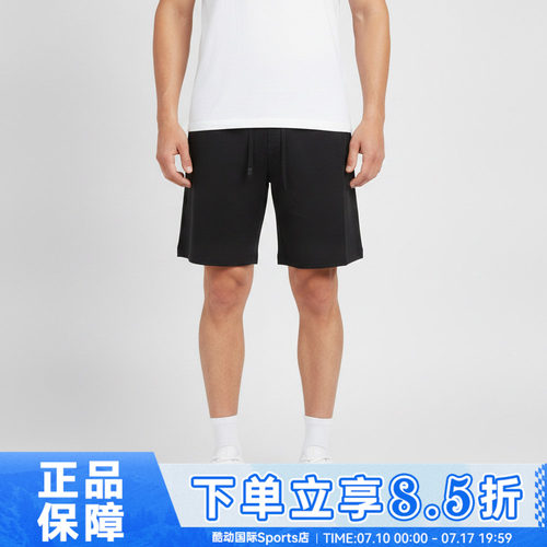 NIKE耐克AS DF 24.7 IS SHORT秋男子运动休闲短裤IQ9049-010