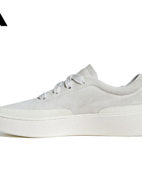 adidas阿迪达斯中性LABCOURT运动训练跑步鞋JS4149