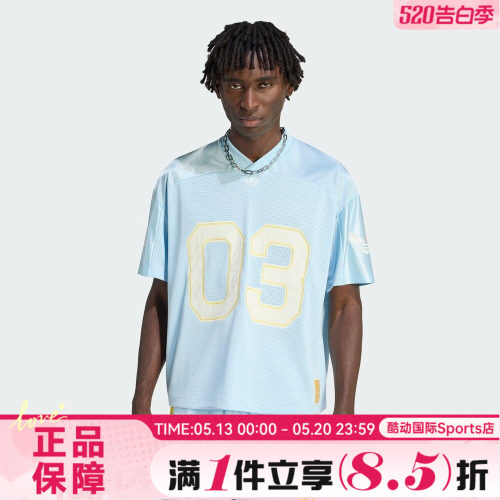 adidas阿迪达斯三叶草男子FB JERSEY运动休闲短袖T恤KU3878