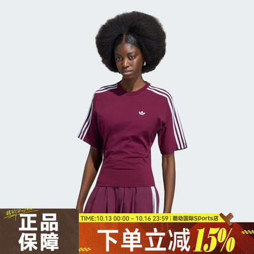 adidas阿迪达斯三叶草SLIM SS TEE夏女子运动休闲短袖T恤KY5092