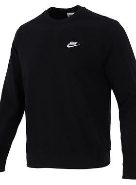 NIKE耐克男子AS M NSW CLUB CRW FT运动针织套头衫BV2667-010