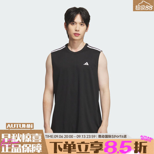 adidas阿迪达斯男女BB ALWRLD TANK运动休闲无袖T恤KE5906