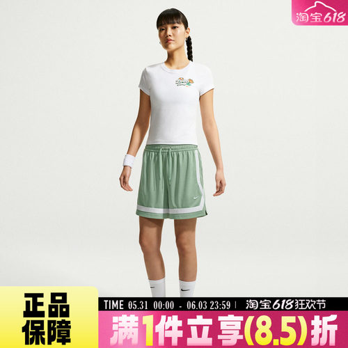 NIKE耐克AS DF CROSSOVER 5' SHORT女运动休闲轻便短裤FV8506-006