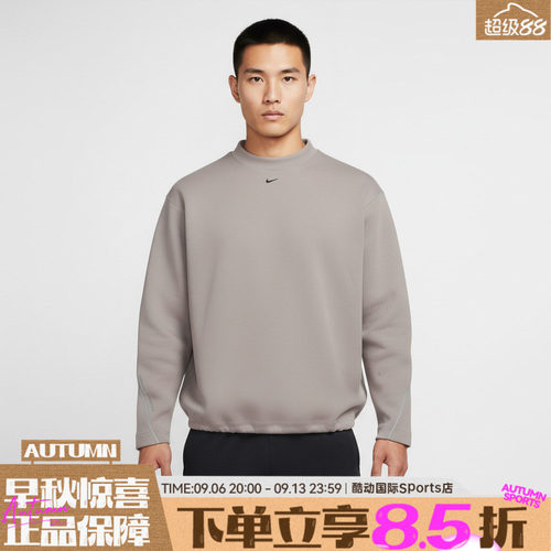 NIKE耐克男子运动休闲针织圆领套头衫卫衣HV6538-009