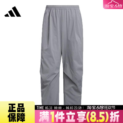 adidas阿迪达斯男子运动休闲长裤KC0130