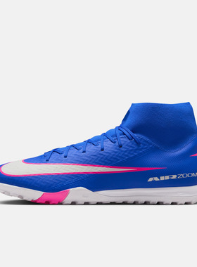 NIKE耐克男鞋SUPERFLY10ACADEMYTF运动训练足球鞋FQ8331-446