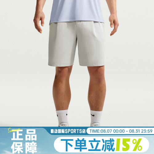 NIKE耐克AS DF PAR SHRT AT KNEE夏男子运动休闲短裤IB0677-025