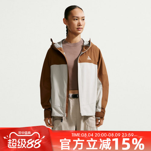 NIKE耐克AS ACG SFADV MORPHO RAIN JKT秋女子夹克外套HJ0247-281