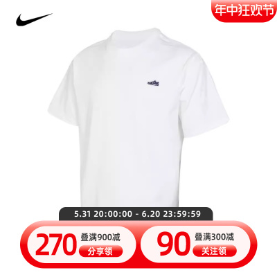 NIKE耐克2024春夏季新款