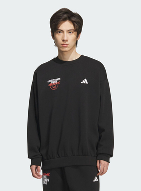 adidas阿迪达斯男子篮球运动训练印花圆领套头衫卫衣KC2787