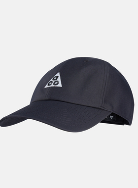 NIKE耐克男女运动休闲帽IH9256-010