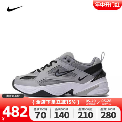 NIKE耐克男鞋2024新款M2