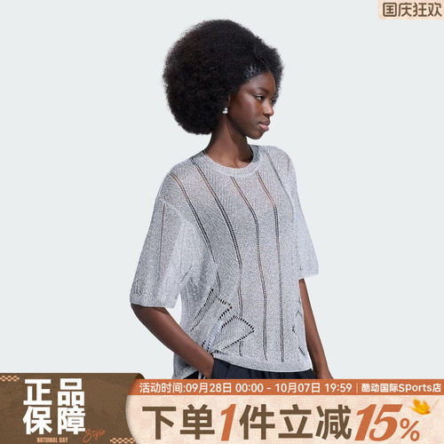 adidas阿迪达斯三叶草女子运动休闲镂空针织宽松套头衫毛衣KZ5061