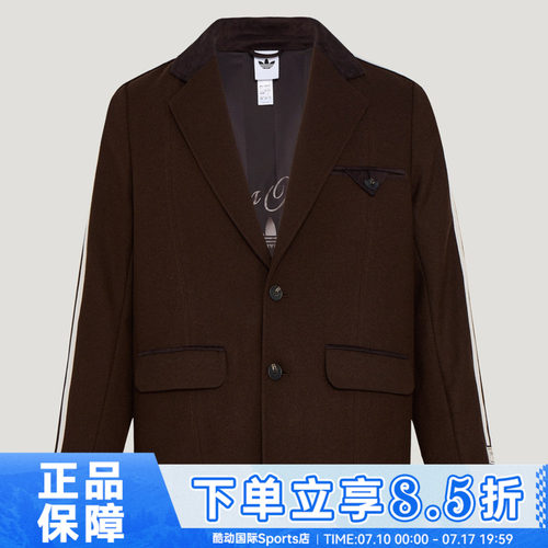 adidas阿迪达斯三叶草男子运动健身夹克外套KU5616