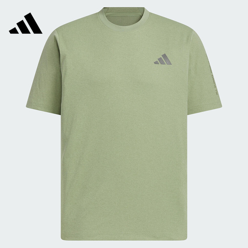 adidas阿迪达斯男子TH COOL SS TEE运动休闲短袖T恤KB5160