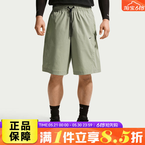 NIKE耐克夏男子运动休闲时尚百搭宽松透气亲肤五分短裤IF1305-304